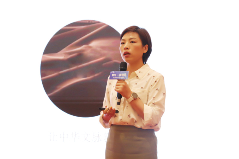 集团产品规划部周惠