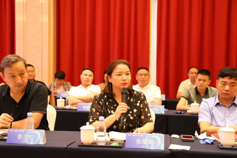 冠珠经销商分享