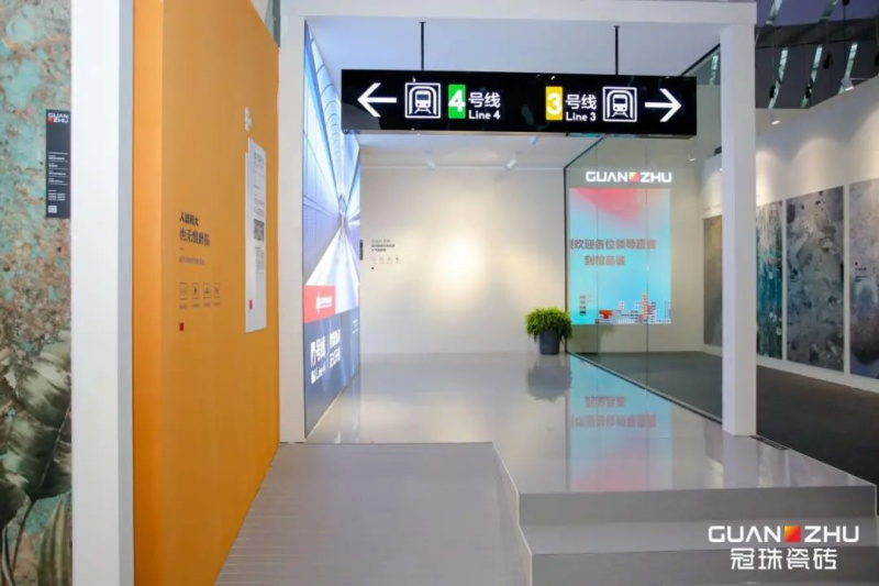 冠珠岩板和装配式技术的新型轨道——郑州地铁4号线.jpg 冠珠岩板和装配式技术的新型轨道——郑州地铁4号线.jpg