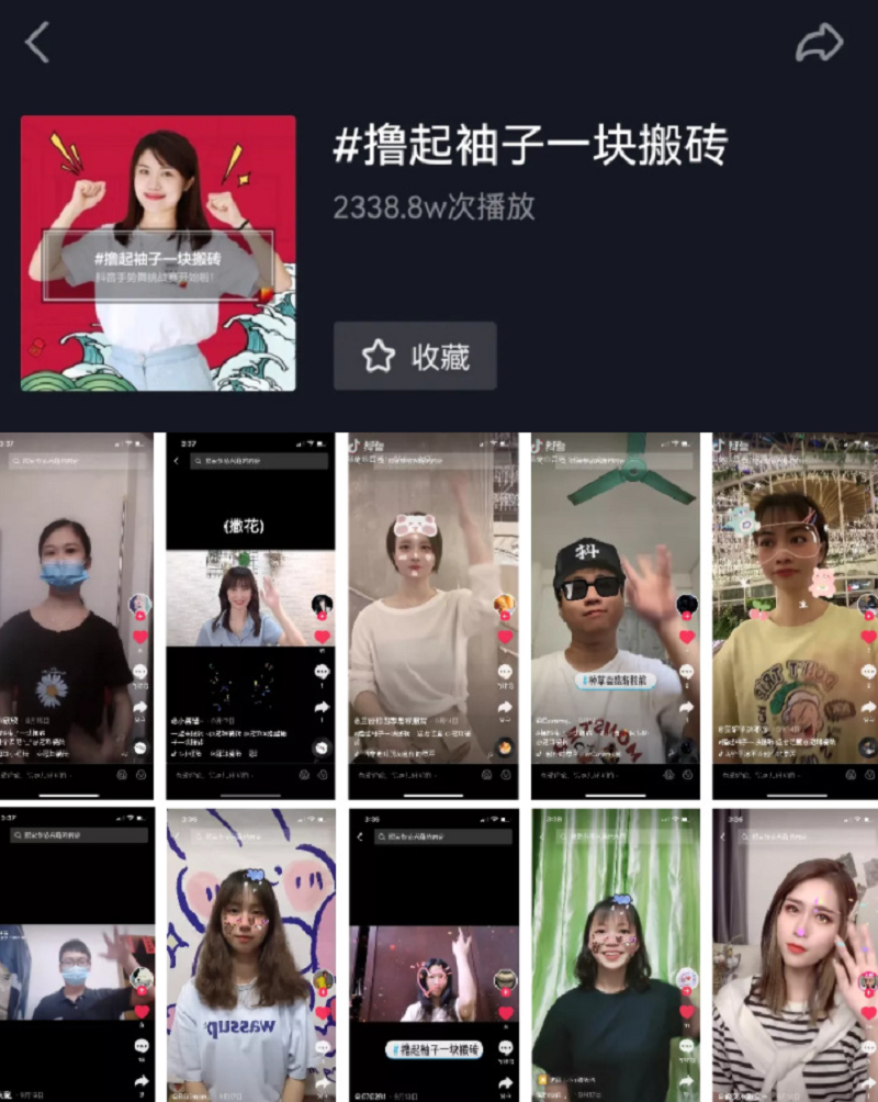 大理石瓷砖 大理石瓷砖