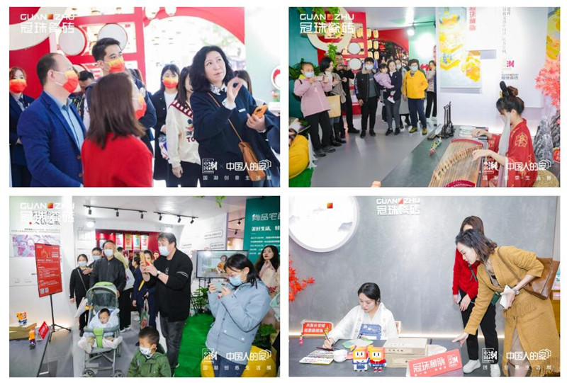 石墨烯发热瓷砖