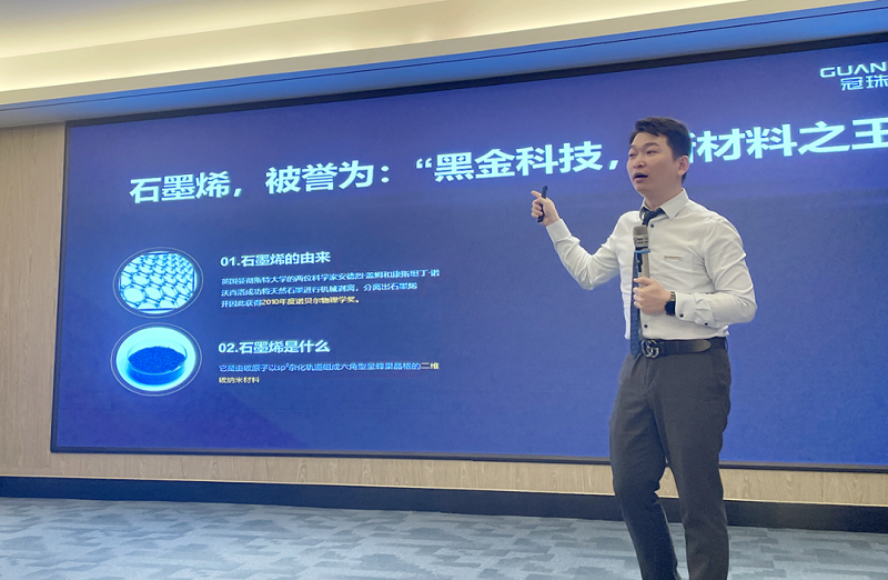 石墨烯发热瓷砖 石墨烯发热瓷砖