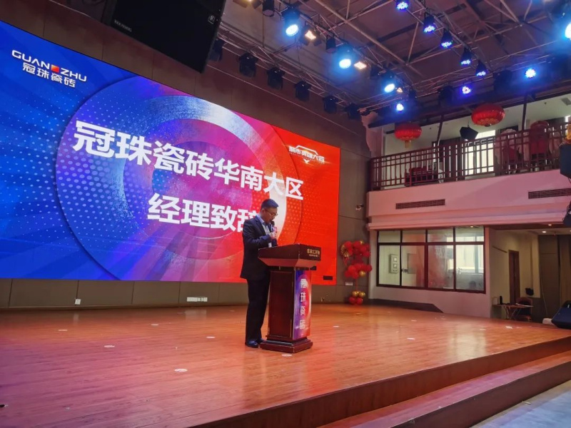 广东瓷砖加盟 广东瓷砖加盟