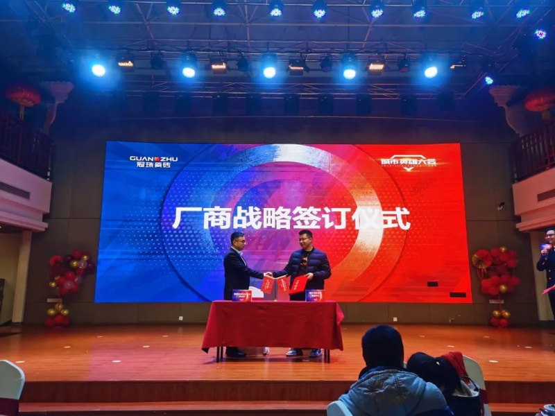 广东瓷砖加盟 广东瓷砖加盟